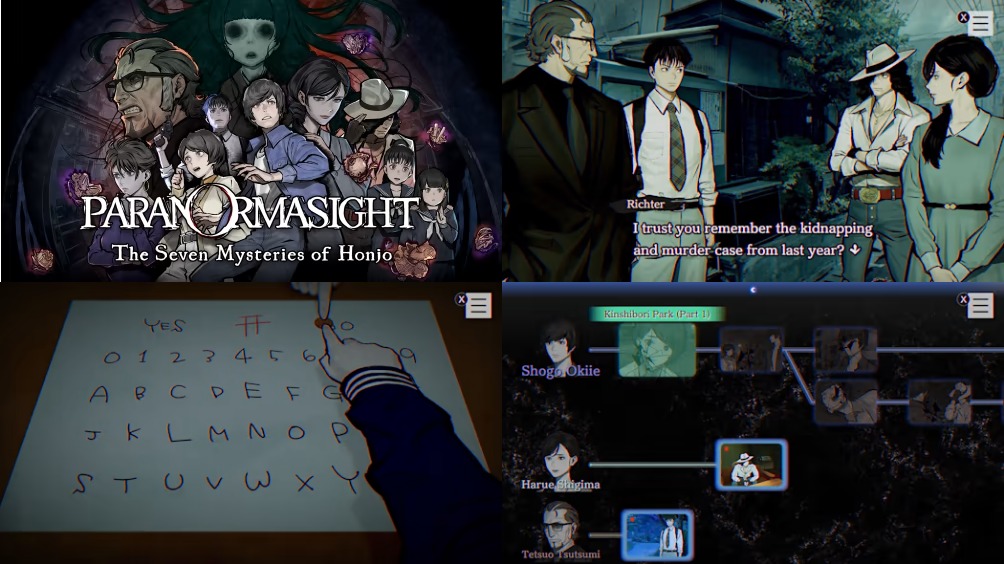 Paranormasight: The Seven Mysteries Of Honjo
